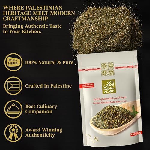 Al'Ard Premium Palestinian Za'atar Spice Blend 0.5lb/226g, Authentic Zaatar Seasoning with Thyme Sumac Sesame Seeds, Mediterranean Seasoning for Bread, Dips and Salad, Middle Eastern Herbs