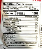 Six Fortune Sichuan Spicy Flavor Prepared Broad Bean 3.53 Oz(3 Pack)