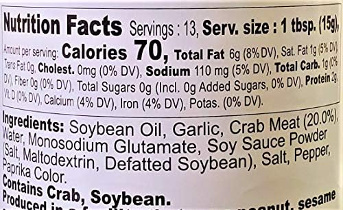 Por Kwan Crab Paste with Bean Oil (2 Pack, Total of 14oz)