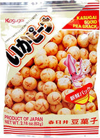 Kasugai - Peanut & You (Crispy Roasted Peanut)