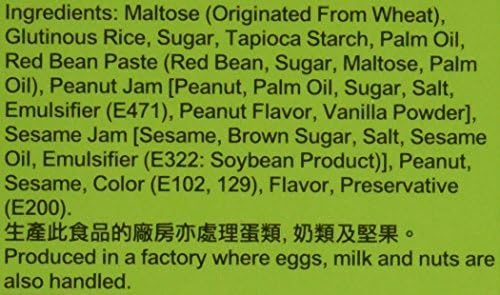 Japanese Rice Cake Mochi Daifuku (Assorted)15.8 oz