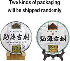 FullChea - Puerh Tea Cakes Year 2008/2018 - Raw Pu Erh - Menghai Pu-erh - Puer Chinese Tea from Mengsong - Detox Cleanse - 12.59oz / 357g