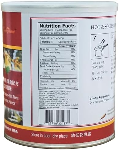Harvest 2000 Hot and Sour Soup - 16 oz (1 Can)