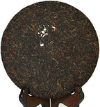 Puerh Tea Cake 357g / 12.6oz 2013 Year Ripe Shu Ancient Tree Gong Ting Pu-erh Spring - Chinese Yunnan Puer Pu'er Pu-erh Tea