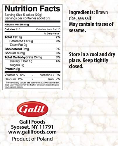 Galil Thin Rice Cakes with Salt, 3.5 Ounce (Pack of 12)