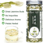 Plant Gift Jasmine Tea Dried Flowers, 100% Natural Pure Herbal Tea, Loose Leaf White Jasmine Can Mix Green Tea, Can Extract Jasmine Essential Oil 30G / 1 Oz