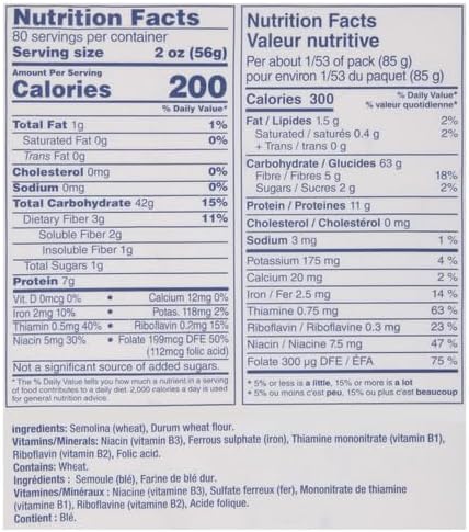 Barilla Spaghetti Pasta, 160 Ounce (1000354005)
