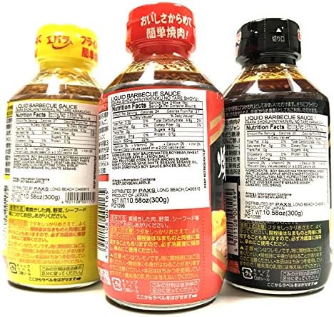 Ebara Japanese Yakiniku BBQ Sauce, (Variety Pack - Soy Sauce Taste, Sweet Honey, Spicy) | Pack of 3