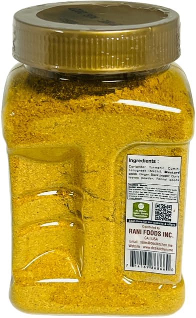 Desi Kitchen Spices All Natural | Salt Free | Vegan | NON GMO | Curry Powder (Indian Curry Blend) 200gm (7 oz)