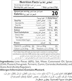 MOTHER'S RECIPE LEMON HOT 500 GM