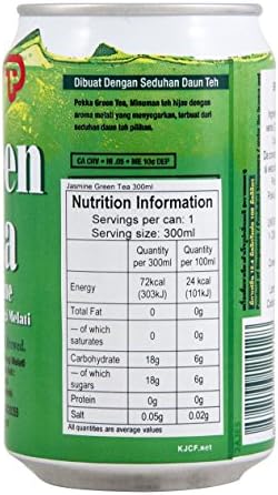 Pokka Jasmine Green Tea 300 ml (Pack of 7)