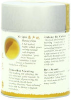 The Tao of Tea, Osmanthus Oolong Tea, Loose Leaf, 2.5 Ounce