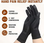 2 Pairs Full Finger Compression Gloves for Women Men, Copper Arthritis Gloves for Rheumatoid,Osteoarthritis,Carpal Tunnel,Tendonitis, Joint Swelling,Hand Pain Relief With Touchscreen Tips (Medium)