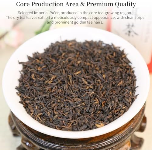 Yuexi Puerh Tea Loose Leaf Grade AAA Chinese Yunnan Puer Aged Fermented Pu-erh Ripe Puerh Chinese Tea Yunnan Ancient Tree 普洱茶 熟茶 宫廷普洱茶 云南勐海 7.05oz/200g