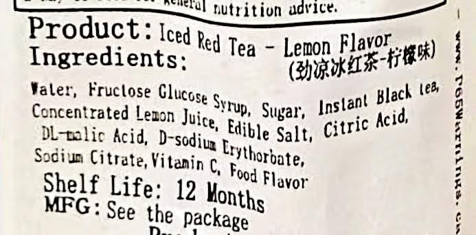 Chinese Lemon Tea Drink, 500ml,6 Bottles