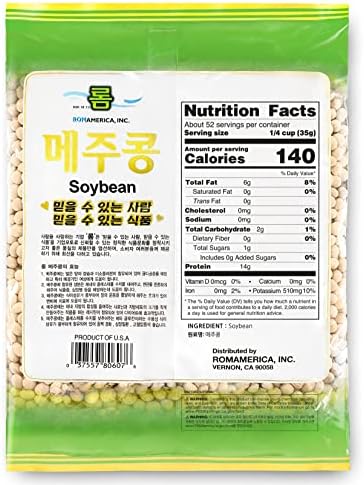 ROM AMERICA Premium Soybeans for Soy Milk, Tofu, Tempeh, Miso, Soy Protein Powder, Japanese Natto 메주콩 - 4 Pound (Pack of 1)