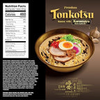 Nongshim Tonkotsu Ramen with Kuromayu Noodle Big Bowl, 3.56 Ounce (Pack Of 6)