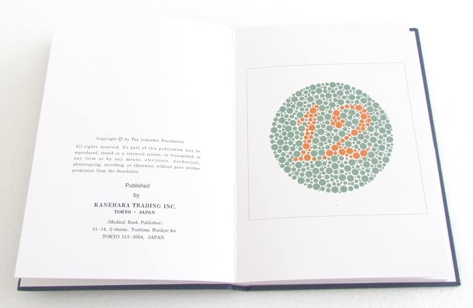 Ishihara Color Vision Book 14 Plates Concise Edition with Eye Occluder (Combo Pack)
