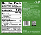 Tea Zone 64 fl.oz Kiwi Syrup