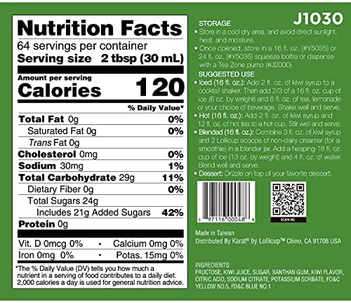 Tea Zone 64 fl.oz Kiwi Syrup