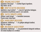 Biona Organic - Date Syrup - 350g