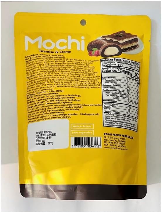 Royal Family Mochi, Tiramisu & Creme Flavor (2 Pack 8.4 oz) – Gluten-Free, Low-Fat, Lacto-Vegetarian Treat