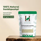 H&C Shankhpushpi Powder (Convolvulus pluricaulis) 227g / 0.5 Lb | an Ayurvedic Supplement for Memory and Concentration