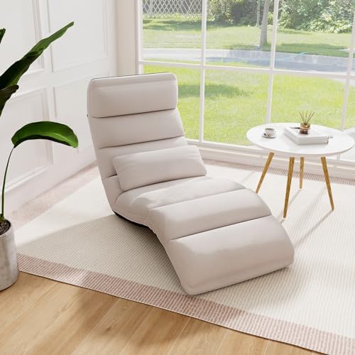BECOMFORT Foldable Floor Lounger, Chase Lounge with 5 Adjustable Positions, Adjustable Back Support & Footrest, Folding Floor Chair, Lazy Sofa Chair for Reading & Watching, No Assembly Needed (Beige)