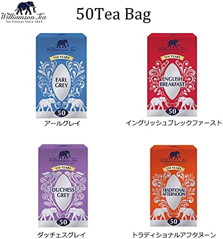 Williamson Tea Earl Grey 50 Teabags