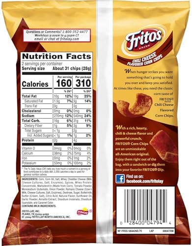 Fritos Chili Cheese Corn Chips, 2 ounce bags (Pack of 8), Bundled by City Wide Gourmet