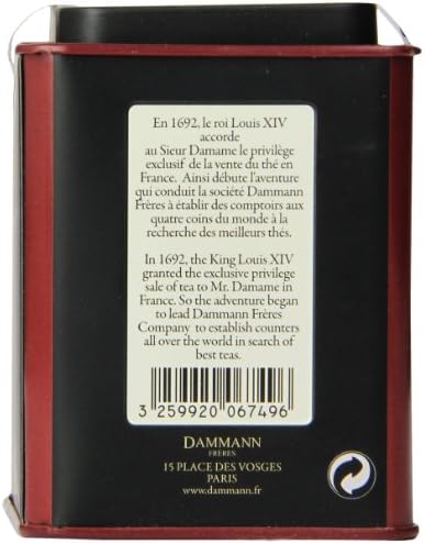 Dammann Freres Loose Leaf, Quatre Fruits Rouges, Premium Gourmet French Black Tea, Blend Strawberry, Cherry, Raspberry, Red Currant Flavors, 3.52 Ounce Tin