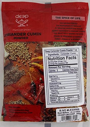Coriander & Cumin Powder 7 oz.