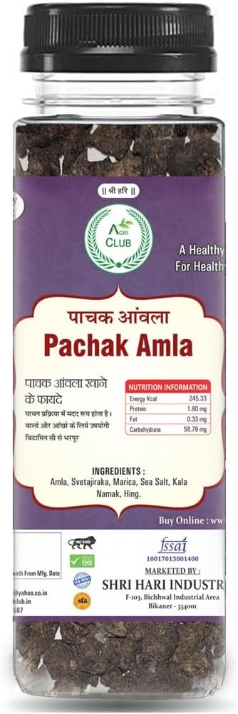 Agri Club Amla Pachak 70gm/2.46oz (Mouth Freshner) (Pack of 2)