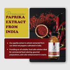 Paprika Oleoresin 120000 CU – Natural Oil Soluble Extract from Capsicum Annuum – High Intensity Colorant for Food, Cosmetics, and Industrial Applications – Solvent Extracted – India - 1 Fl Oz