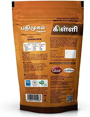 KILLI Sappan Wood | Pathimugam | Patang | Pathimukham Crushed, 100g (Pack of 4)