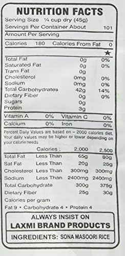 Laxmi, Sona Masoori Rice, 10 Pound(LB)