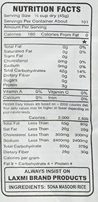 Laxmi, Sona Masoori Rice, 10 Pound(LB)