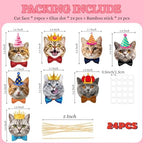 Pet Cat Cupcake Toppers, 24 PCS Pet Cats Themed Birthday Party Supplies for Meow Kitty Cat Birthday Party Baby Shower Party Decorations