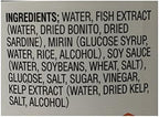 Kikkoman Tsuyu 10 fl oz (Somen)