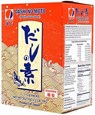 Dashi No Moto (Bonito Soup Stock) 2.2 LB (2 x 1.1LB)