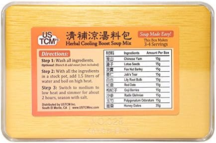 Herbal Cooling Boost Soup Mix Soup Base 清補涼湯料包 Ching bo leung Soup Made Easy! 3-4 Servings 6oz