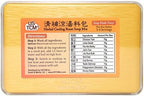 Herbal Cooling Boost Soup Mix Soup Base 清補涼湯料包 Ching bo leung Soup Made Easy! 3-4 Servings 6oz