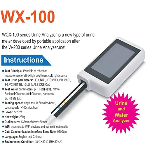 14 Routine Urine Analyzer, USB Charging Urine Analysis with 4-Inch Color Screen, Biochemistry Analytical Instruments, for Home, Hospital, Clinics