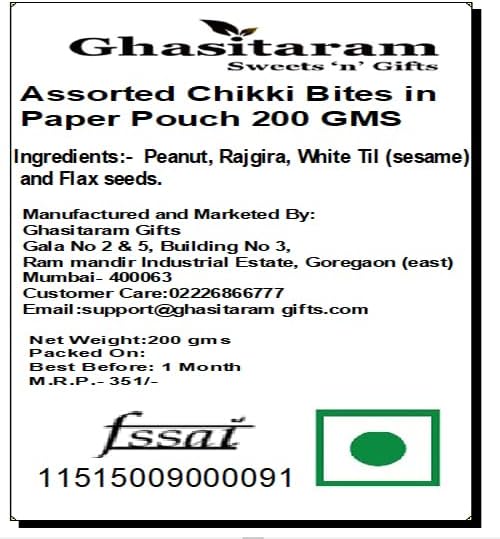 Ghasitaram Gifts Jaiccha Lohri Gifts Sweets Assorted Chikki Bites in Brown Paper Pouch 200 GMS