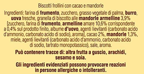 Ritornelli 700 Gr - Mulino Bianco