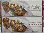 Trader Joe Gluten Free Cranberry Raisin Toasts with Pumpkin Seeds & Rosemary 5oz 142g (Two Boxes)