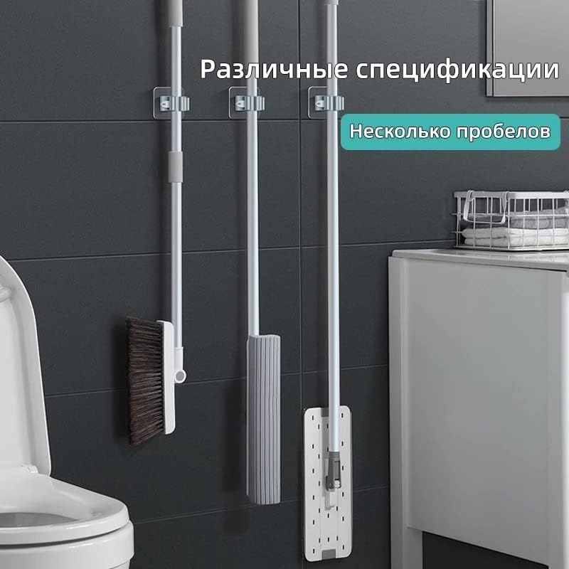 VALINK Broom Holder, Mop Broom Holder No Drill, Mop Broom Organizer Wall Mounted Heavy Duty Universal for Home, Kitchen, Garden