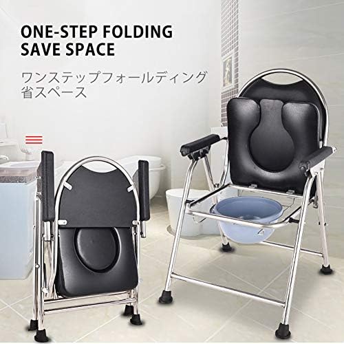 QWEASDF Folding Bedside Commode, Portable Toilet, Soft Warm Padded, and Foldable, Can be Used as Raised Toilet Seat Riser, Suitable for Elderly/Disabled/Pregnant Women