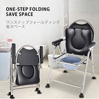 QWEASDF Folding Bedside Commode, Portable Toilet, Soft Warm Padded, and Foldable, Can be Used as Raised Toilet Seat Riser, Suitable for Elderly/Disabled/Pregnant Women