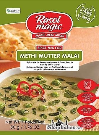 Rasoi Magic - Methi Mutter Malai - (spice mix for fenugreek leaves and green peas in creamy white gravy) - 50g - (pack of 3)